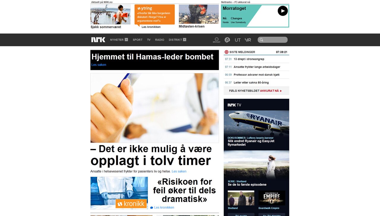 Slik så NRKs sider om endring av arbeidsmiljøloven ut i dag, onsdag. 