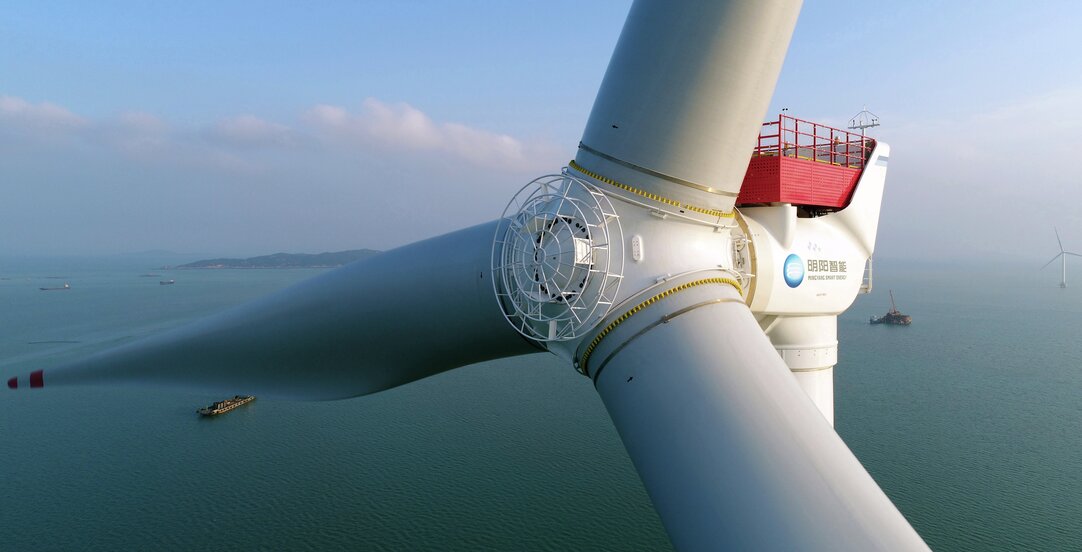 Cover image of article "Status on China’s offshore wind power development"