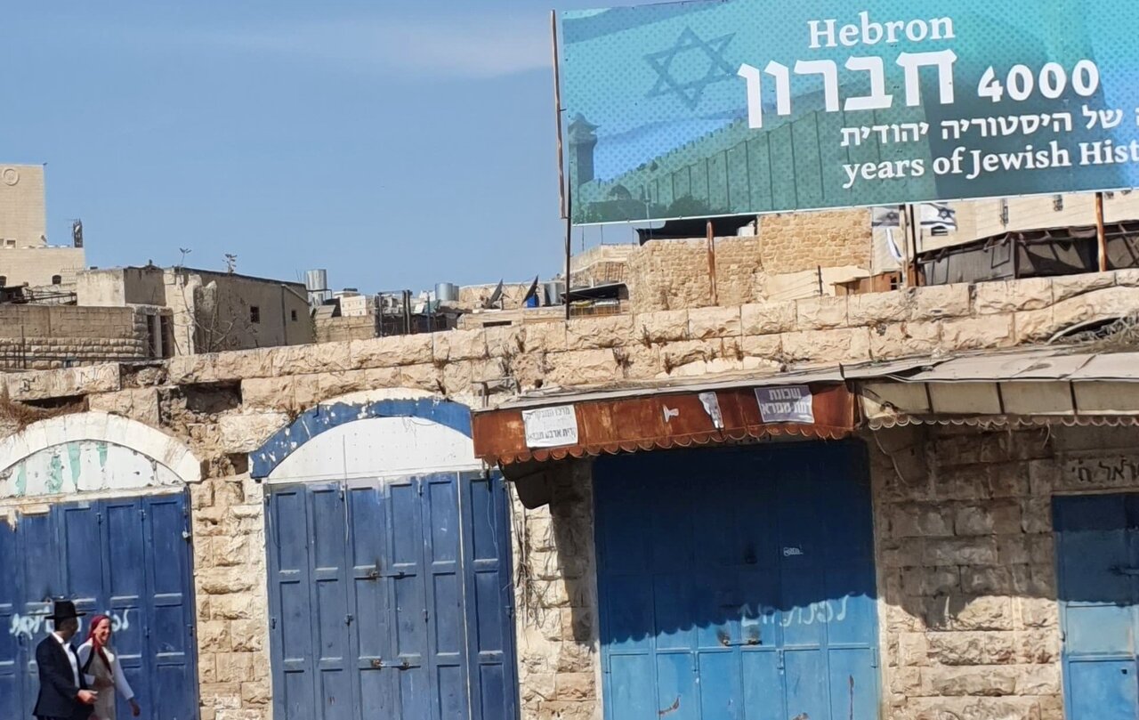 Fra bybildet i Hebron
